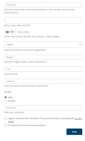 Worldforex: registration and login 4